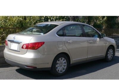 Montego Bay Airport (MBJ) – Royalton Negril